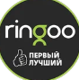 Логотип cервисного центра Ringoo