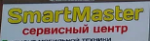 Логотип сервисного центра SmartMaster